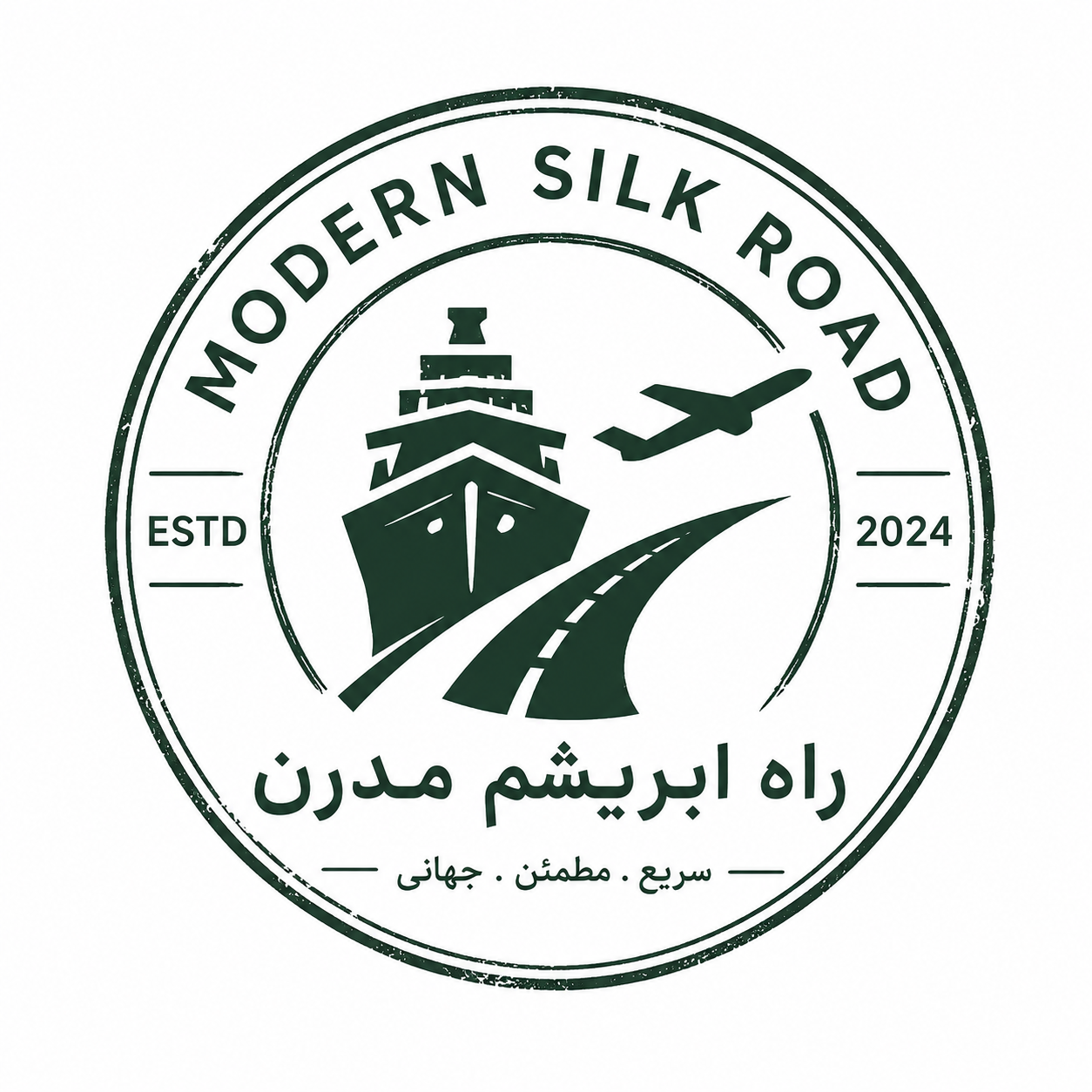 Modern Silk Road Freights