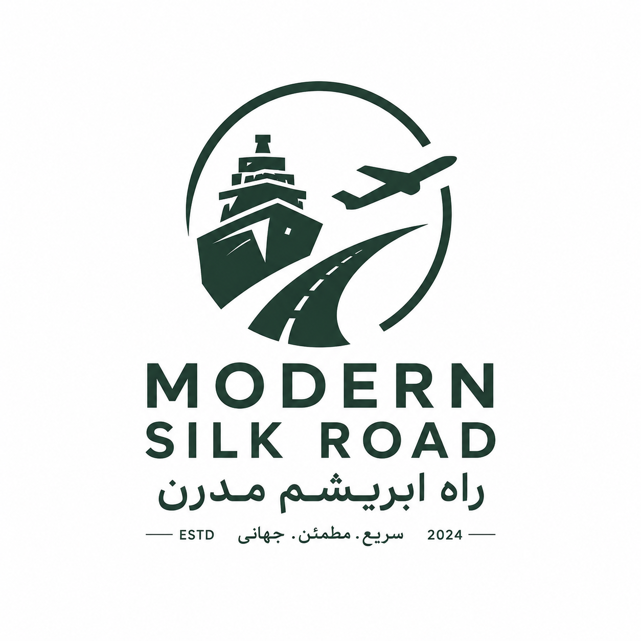 Modern Silk Road